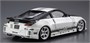 05364  автомобили и мотоциклы  Nissan Z33 Fairlady Z '05 Top Secret  (1:24) 4905083053645