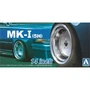 05438  дополнения из пластика  MK-I (5H) 14inch  (1:24) 4905083054383