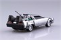05475  автомобили и мотоциклы  Back to the Future Timemachine from Part I w/pull-back motor  (1:43) 4905083054758