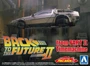 05476  автомобили и мотоциклы  Back to the Future Part II Timemachine Part II w/ motor  (1:43) 4905083054765