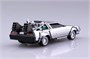 05476  автомобили и мотоциклы  Back to the Future Part II Timemachine Part II w/ motor  (1:43) 4905083054765