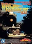 05477  автомобили и мотоциклы  Back to the Future Part III Time Machine  Part III w/motor  (1:43) 4905083054772