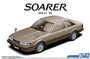 05486  автомобили и мотоциклы  Toyota MZ11 Soarer 2800GT '81  (1:24) 4905083054864
