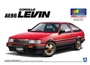 05496  автомобили и мотоциклы  Toyota AE86 Levin '83 (Red/Black)  (1:24) 2000000166407