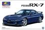 05498  автомобили и мотоциклы  Mazda FD3S RX-7 '99  (1:24) 4905083054987