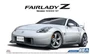 05522  автомобили и мотоциклы  Nissan Fairlady Z Version ST Nismo '07  (1:24) 4905083055229