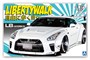 05590  автомобили и мотоциклы  LB Works R35 GT-R type 1.5  (1:24) 4905083055908