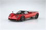 05603  автомобили и мотоциклы  '05 Pagani Zonda F  (1:24) 4905083056035