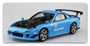 05626  автомобили и мотоциклы  RE Amemiya FD3S RX-7 '99 (Mazda)  (1:24) 4905083056264