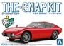 05628  автомобили и мотоциклы  Toyota 2000GT (Solar Red)  (1:32) 2000002182283