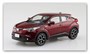 05637  автомобили и мотоциклы  Toyota C-HR (Sensual Red Mica) - SNAP KIT  (1:32) 4905083056370