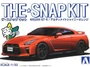 05638  автомобили и мотоциклы  Nissan GT-R (Orange) - SNAP KIT  (1:32) 4905083056387