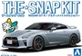 05641  автомобили и мотоциклы  Nissan GT-R (Ultimate Metal Silver) - SNAP KIT  (1:32) 4905083056417
