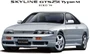 05654  автомобили и мотоциклы  Nissan Skyline GTS25t typeM ECR33 "94  (1:24) 4905083056547