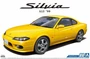 05679  автомобили и мотоциклы  Nissan Silvia S15 Spec.R '99  (1:24) 4905083056790