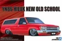 05700  автомобили и мотоциклы  YN86 Hilux New Old School `95  (1:24) 2000000185958