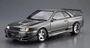 05709  автомобили и мотоциклы  Nissan Skyline GT-R 90 BNR32 Veilside  (1:24) 2000000161259