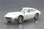 05729  автомобили и мотоциклы  Toyota MF10 2000GT '69  (1:24) 4905083057292