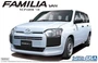 05786  автомобили и мотоциклы  Familia Van NCP160M '18  (1:24) 4905083057865