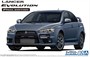 05795  автомобили и мотоциклы  Lancer Evolution Final Edition  (1:24) 4905083057957