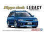 05800  автомобили и мотоциклы  Hippo Sleek Legacy Touring Wagon  (1:24) 4905083058008