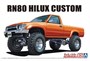 05802  автомобили и мотоциклы  RN80 Hilux Custom  (1:24) 4905083058022