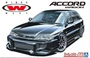 05803  автомобили и мотоциклы  Wings West Accord Wagon  (1:24) 4905083058039