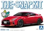 05825  автомобили и мотоциклы  Nissan GT-R Vibrant Red - SNAP KIT  (1:32) 4905083058251