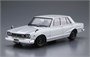 05835  автомобили и мотоциклы  Nissan Skyline 2000GT-R 4-Door PGC10 '70  (1:24) 4905083058350