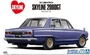 05836  автомобили и мотоциклы  Nissan Skyline 2000GT GC10 '71  (1:24) 4905083058367