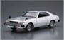 05837  автомобили и мотоциклы  Nissan KHGC210 Skyline 2000GT-E S '77  (1:24) 4905083058374