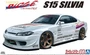 05838  автомобили и мотоциклы  Vertex Ridge S15 Silvia '99  (1:24) 4905083058381