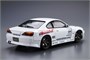 05838  автомобили и мотоциклы  Vertex Ridge S15 Silvia '99  (1:24) 4905083058381