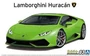 05846  автомобили и мотоциклы  Lamborghini Huracan LP610-4 `14  (1:24) 4905083058466