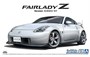 05848  автомобили и мотоциклы  Nissan Z33 Fairlady Z Version Nismo '07  (1:24) 4905083058480