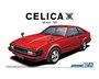05850  автомобили и мотоциклы  Toyota Celica MA61 XX 2800GT 82  (1:24) 4905083058503