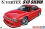05861  автомобили и мотоциклы  Vertex S13 Silvia  (1:24) 4905083058619