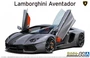05864  автомобили и мотоциклы  '11 Lamborghini Aventador LP700-4  (1:24) 4905083058640