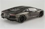 05864  автомобили и мотоциклы  '11 Lamborghini Aventador LP700-4  (1:24) 4905083058640