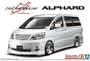 05873  автомобили и мотоциклы  Silk Blaze MNH/ANH10 15W Alphard '05  (1:24) 4905083058732