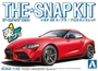 05885  автомобили и мотоциклы  Toyota GR Supra (Prominence Red) - SNAP KIT  (1:32) 4905083058855