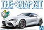 05886  автомобили и мотоциклы  Toyota GR Supra (White Metallic) - SNAP KIT  (1:32) 4905083058862