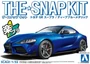 05889  автомобили и мотоциклы  Toyota GR Supra (Deep Blue Metallic) - SNAP KIT  (1:32) 4905083058893