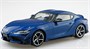 05889  автомобили и мотоциклы  Toyota GR Supra (Deep Blue Metallic) - SNAP KIT  (1:32) 4905083058893