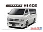 05895  автомобили и мотоциклы  Boxystyle TRH200V Hiace Super GL '10  (1:24) 490508305895