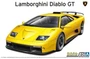 05899  автомобили и мотоциклы  Lamborghini Diablo GT 99  (1:24) 4905083058992