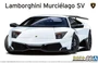 05901  автомобили и мотоциклы  Lamborghini Murcielago SV  (1:24) 4905083059012