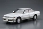 05924  автомобили и мотоциклы  Toyota GX81 Mark II 2.0 Grande Twincam 24 '88  (1:24) 2000000195599