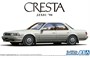 05925  автомобили и мотоциклы  Toyota JZX81 Cresta 2.5 Super Lucent G '90  (1:24) 4905083059258