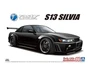 05947  автомобили и мотоциклы  Nissan Silvia S13 91 Rasty  (1:24) 4905083059470